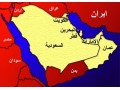 مناقصات کشورهای حوزه خلیج فارس - کد حوزه های مالیاتی کرج
