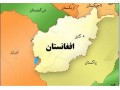 مناقصات کشورهای آسیای میانه - مناقصات آب و فاضلاب استان قزوین