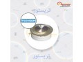 Icon for فروش تریستور تکسم TECHSEM