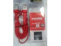 کابل HDMI دومتری - مارک sony			 - دی وی آر HDMI