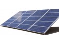 برق خورشیدی/سولار/باطری خورشیدی/پنل خورشیدی - سولار سیستم سهند