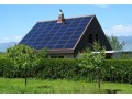 سیستم خورشیدی ( باتری خورشیدی) ( SOLAR ENERGY) - باتری