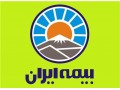 کارگزاری بیمه ایران : بیمه خودرو ، بیمه شخص ثالث ، بیمه بدنه - بیمه اقساطی بدون بهره  - بدنه ماکسیما