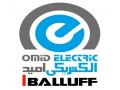 نماینده رسمی و توزیع محصولات سنسور بالوف BALLUFF آلمان در ایران - Balluff Encoders