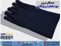 فروش دستکش سربی رادیوگرافی صنعتی - درب لولایی سربی