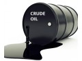 تامین نفت سبک ایران کمتر از پلتس - کمتر ضرر کردن