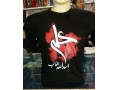 پیراهن و تیشرت محرم مشهد - پیراهن مبل