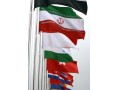چاپ پرچم مشهد