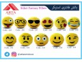 بالش فانتزی Emoji (استیکر) - استیکر لپ تاپ