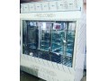یخچال و فریزر فروشگاهی در شیراز و جنوب کشور - پخش تراکت جنوب