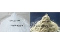 کاربردهای گوناگون تالک سفید معدن کاوان - کاربردهای سنگ آنتیک