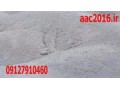 پودر الومینیوم -پودر الومینیوم AAC - الومینیوم خط تولید