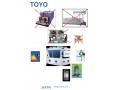 برخی از مزایا آیس بانک ها یtoyo ژاپن - برخی از مزایای سیستم PLC