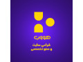 طراحی و سئو سایت در سطح تخصصی و علمی - سایت فنی حرفه ای کرمانشاه