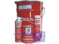 روغن توتال اگری تریت - Total Agritraite  - total oil