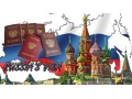 ویزای روسیه - تور روسیه