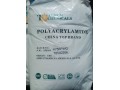 پلی آکریل آمید polyacrylamide - پلی آکریل امید