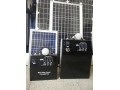 پکیح برق و روشنایی خورشیدی قابل حمل عشایری