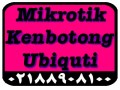 فروش میکروتیک،ubnt،kenbotong،کنبوتونگ و یوبی کیو تی - میکروتیک مجازی