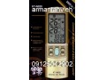 ریموت کنترل  کولر گازی ، فروش ریموت کنترل کولرگازی اسپیلت 09125042902 - ریموت کنترل GSM