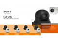 دوربین روباتیک تصویر برداری حرفه ای سونیPTZ SpeedDome HD مدل Sony EVI-D80  - کیت های روباتیک