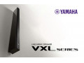 باند دیواری حرفه ای Yamaha( یاماها ) سری VXL - ارگ yamaha