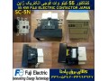 کنتاکتور 55 کیلو وات فوجی ژاپن  SC-5N  FUJI ELECTRIC - Electric Butterfly Valve
