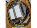 Icon for چراغ خیابانی LED مدل ساترن مازی نور 150 وات
