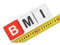 دیپ متر BMI | متر شاقول دار BMI  - جک شاقول گر