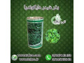 Icon for قیمت و خرید بذر شبدر زینتی دایکوندرا | بذر چمن دایکوندرا