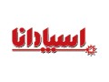 تابلوسازی و چاپ بنر در اصفهان 