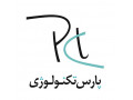 نرم افزار مدیریت مطب، کلینیک و درمانگاه پارس تِک - درمانگاه های تهران
