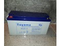 باتری تویاما تحت لیسانس ژاپن - لیسانس برق