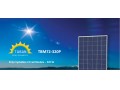 پنل خورشیدی 320 وات پلی کریستال 72 سلولی تابان  - آذر تابان
