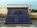 فروش و نصب انواع آبگرمکن های خورشیدی خانگی.صنعتی - آبگرمکن گازی