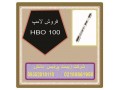 فروش HBO100