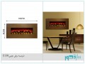 Icon for فروش شومینه برقی چوبی در سایت سازه دکور