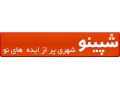 Icon for ثبت آگهی فروش کالای دست دوم در تهران