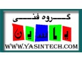 تعمیرات تلویزیون در منزل - منزل اجاره ایی در اصفهان