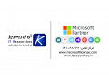تحویل آنی محصولات مایکروسافت در ایران - همکار رسمی مایکروسافت - مایکروسافت