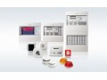  فروش انواع سیستمهای اعلام حریق زیمنس و Cerberus ( Siemens Alarm System) - abb automation system