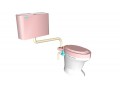جدیدترین توالت فرنگی در ایران دارای شماره ثبت اختراع - ثبت اختراع