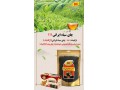 چای سیاه ایرانی 