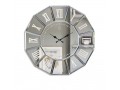 Icon for ساعت دیواری آینه ای و چوبی مدرن