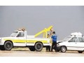خدمات امداد خودرو در ارومیه - امداد برق شبانه روزی
