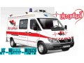 آمبولانس تلفنی خصوصی در تمام نقاط ارومیه - آمبولانس تویوتا