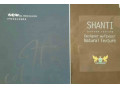 آلبوم کاغذ دیواری شانتی SHANTI