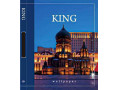 آلبوم کاغذ دیواری کینگ KING - king view