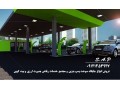 AD is: فروش جایگاه سوخت پمپ بنزین بصورت تهاتر ارزی  بیت کوین