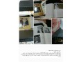 دوره مجله هلال1345/46 - مجله طراحی داخلی دکوراسیون